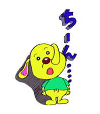 Bun-chan's Daily conversation sticker #8080655