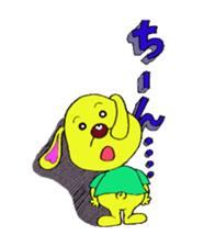 Bun-chan's Daily conversation sticker #8080655