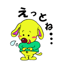 Bun-chan's Daily conversation sticker #8080660