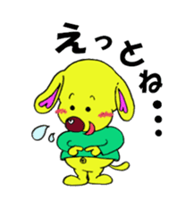 Bun-chan's Daily conversation sticker #8080660