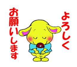 Bun-chan's Daily conversation sticker #8080663