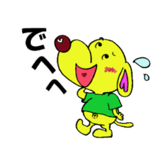 Bun-chan's Daily conversation sticker #8080664