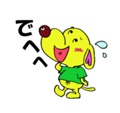 Bun-chan's Daily conversation sticker #8080664