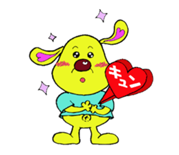 Bun-chan's Daily conversation sticker #8080667