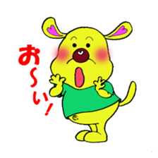 Bun-chan's Daily conversation sticker #8080676