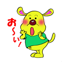 Bun-chan's Daily conversation sticker #8080676