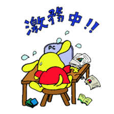 Bun-chan's Daily conversation sticker #8080678