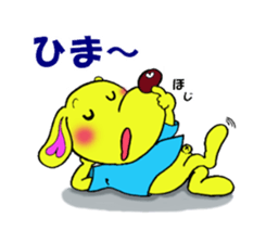 Bun-chan's Daily conversation sticker #8080679