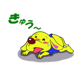 Bun-chan's Daily conversation sticker #8080681