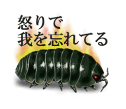 Stickers of the insects sticker #8080726