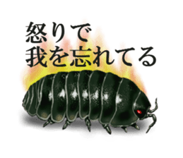 Stickers of the insects sticker #8080726