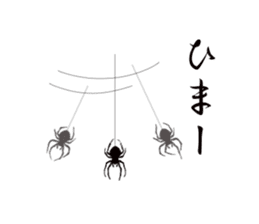 Stickers of the insects sticker #8080730