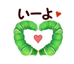 Stickers of the insects sticker #8080734