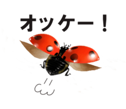 Stickers of the insects sticker #8080736