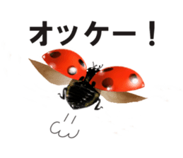 Stickers of the insects sticker #8080736