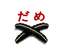 Stickers of the insects sticker #8080738