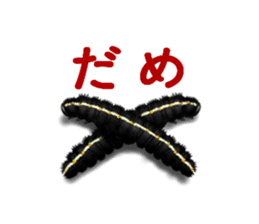 Stickers of the insects sticker #8080738