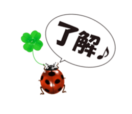 Stickers of the insects sticker #8080739