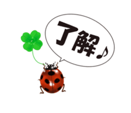 Stickers of the insects sticker #8080739