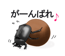 Stickers of the insects sticker #8080742