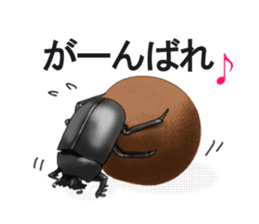 Stickers of the insects sticker #8080742