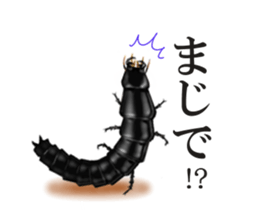 Stickers of the insects sticker #8080744