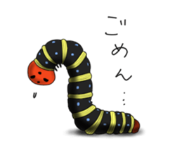 Stickers of the insects sticker #8080745