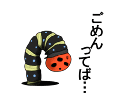 Stickers of the insects sticker #8080746