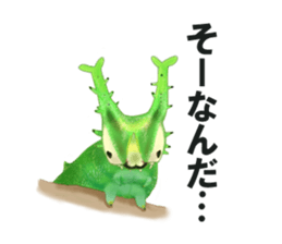 Stickers of the insects sticker #8080748