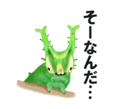 Stickers of the insects sticker #8080748