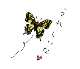 Stickers of the insects sticker #8080753