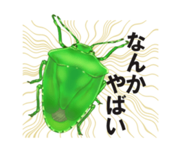 Stickers of the insects sticker #8080755