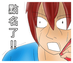 Students daily sticker #8080844