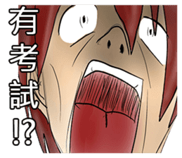 Students daily sticker #8080845