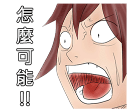 Students daily sticker #8080846