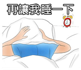 Students daily sticker #8080847