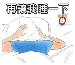 Students daily sticker #8080847