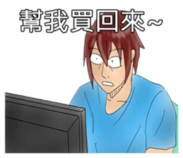 Students daily sticker #8080848