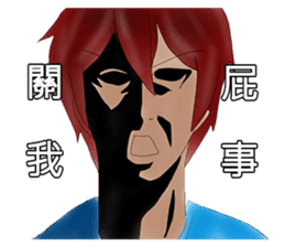 Students daily sticker #8080850