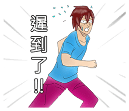 Students daily sticker #8080851