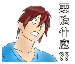 Students daily sticker #8080853