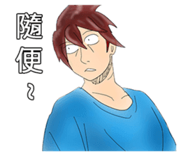 Students daily sticker #8080854