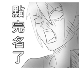 Students daily sticker #8080855