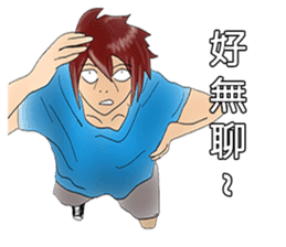 Students daily sticker #8080858