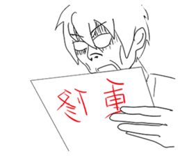 Students daily sticker #8080859