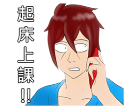 Students daily sticker #8080861