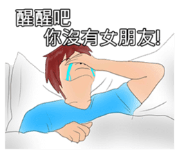 Students daily sticker #8080862