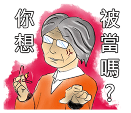 Students daily sticker #8080864