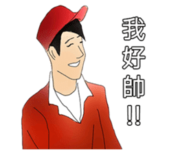 Students daily sticker #8080865