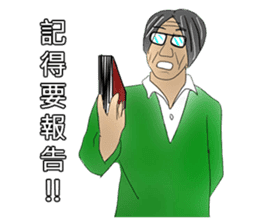 Students daily sticker #8080867